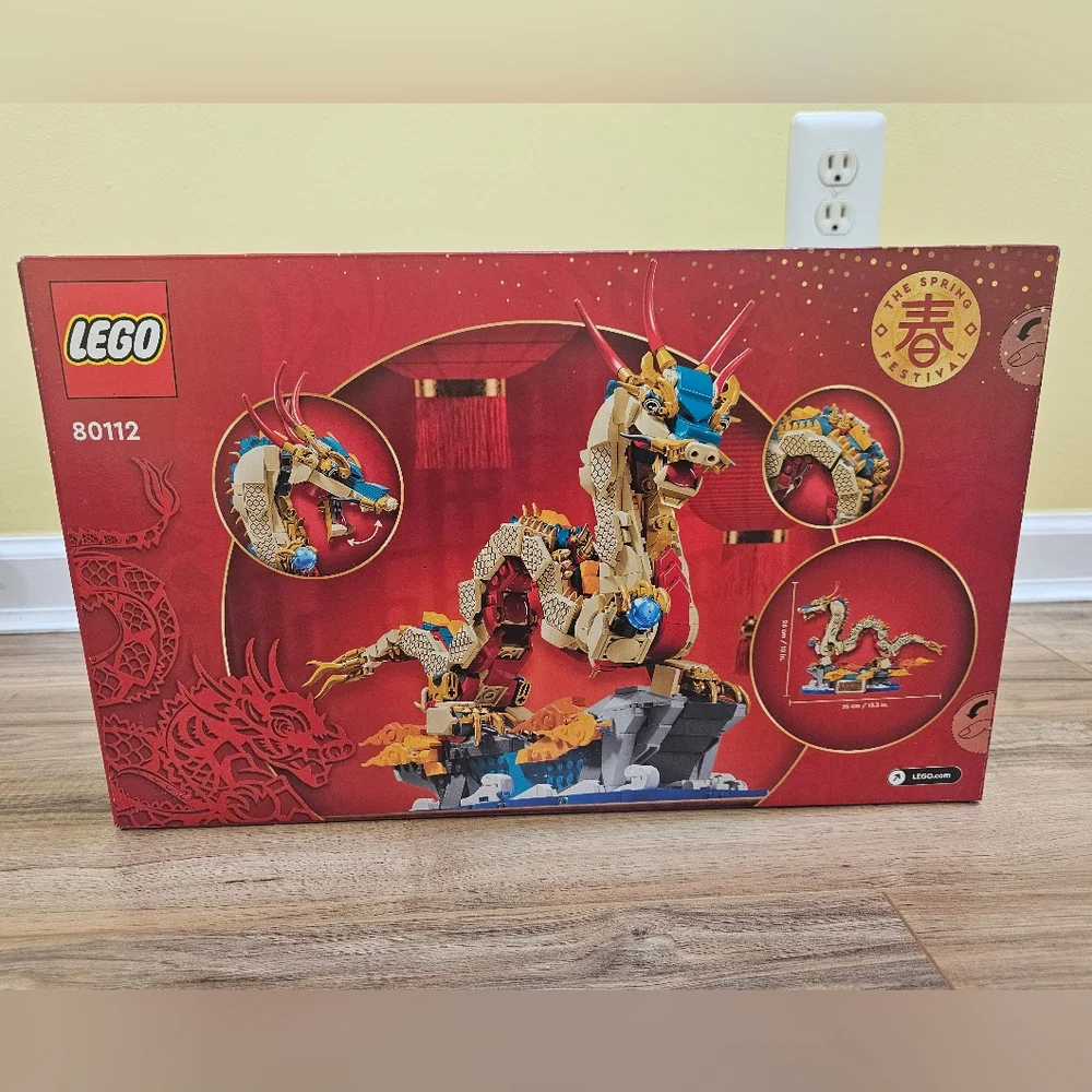 New Lego Auspicious Dragon - Picture 1 of 7